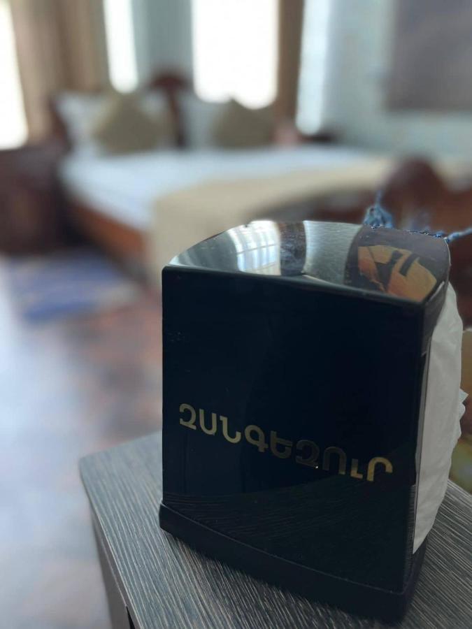 Zangezur Hotel Goris Bagian luar foto