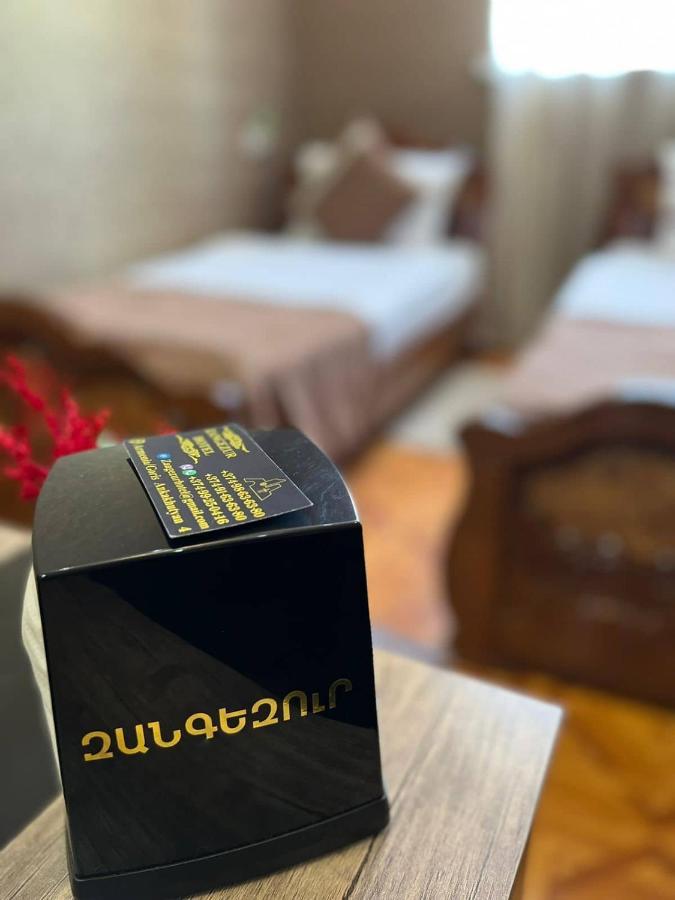 Zangezur Hotel Goris Bagian luar foto