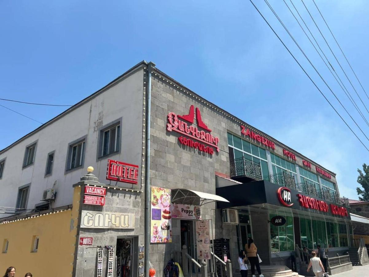 Zangezur Hotel Goris Bagian luar foto
