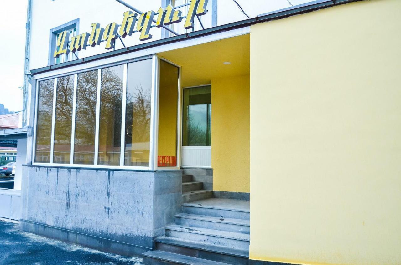 Zangezur Hotel Goris Bagian luar foto